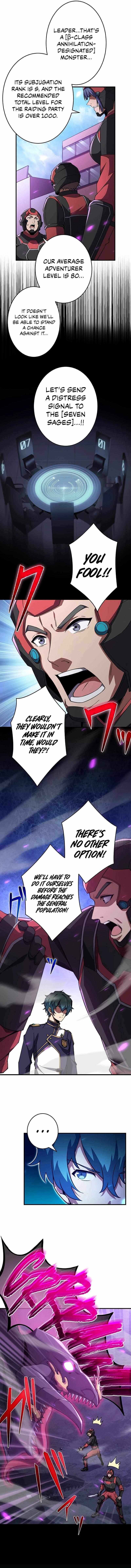 Zero 0 – Transcending the Future with Space-Time Magic Chapter 44 4